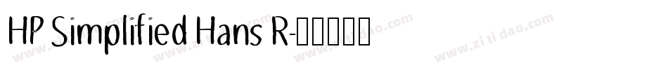HP Simplified Hans R字体转换